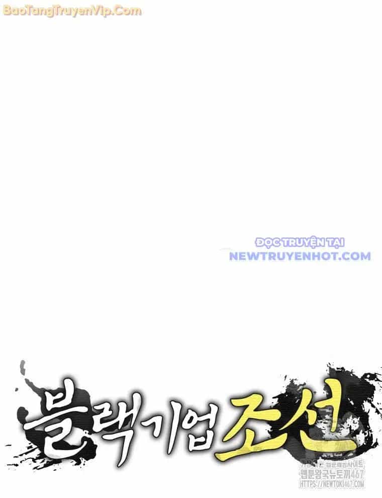Vương Triều Đen Tối: Joseon - Chương 78 - ảnh 30