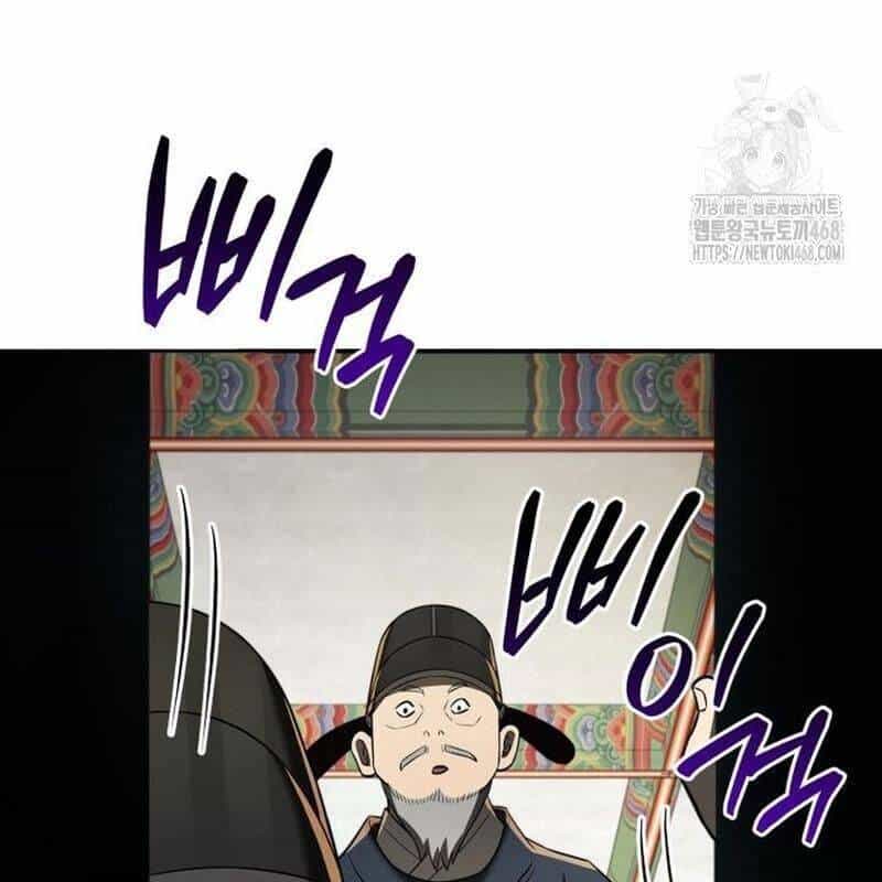 Vương Triều Đen Tối: Joseon - Chương 80 - ảnh 120