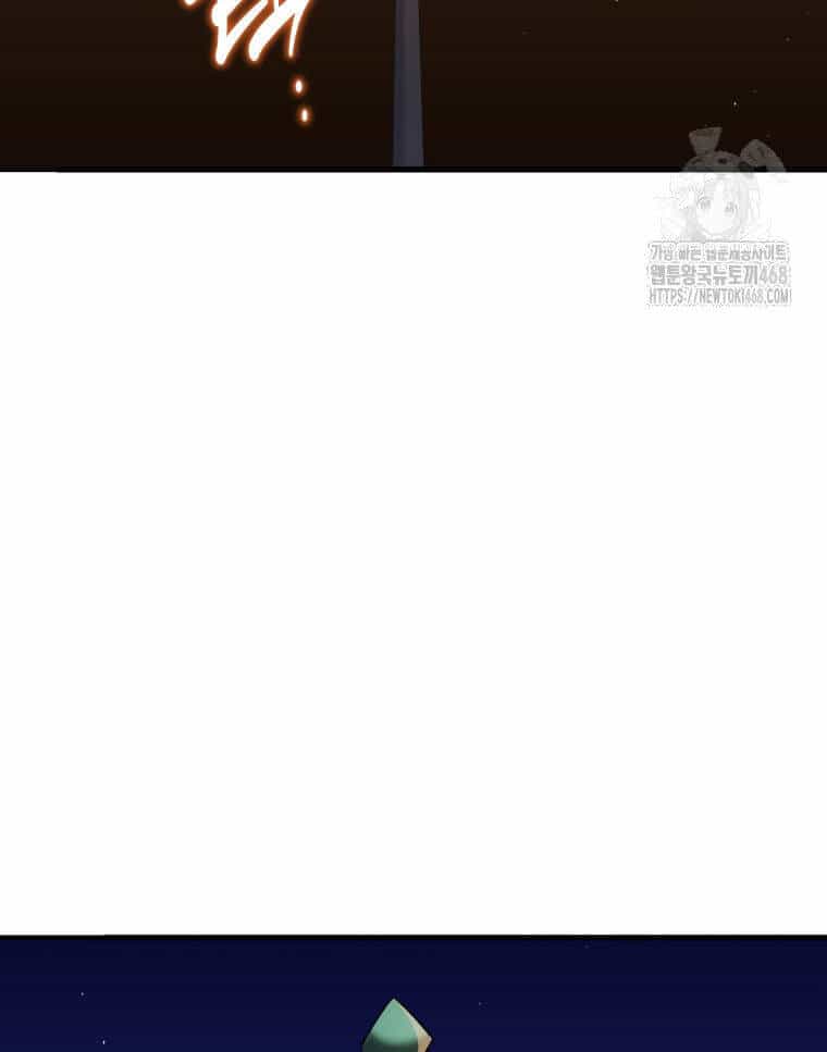 Vương Triều Đen Tối: Joseon - Chương 82 - ảnh 12