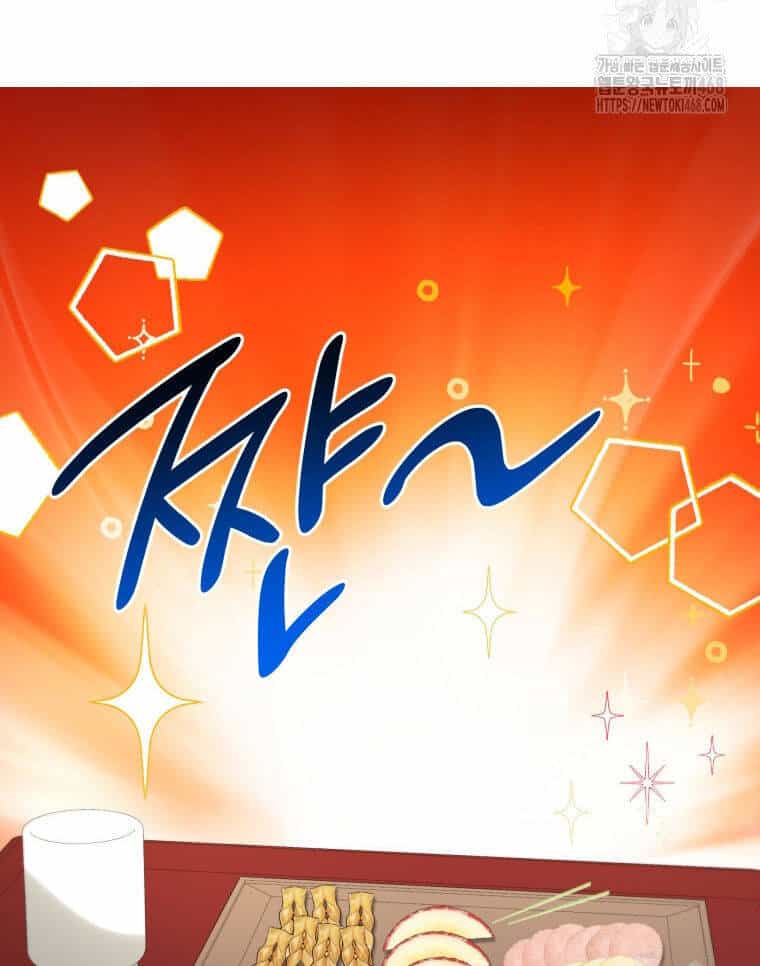 Vương Triều Đen Tối: Joseon - Chương 82 - ảnh 130