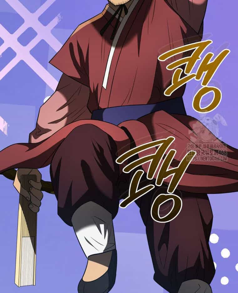 Vương Triều Đen Tối: Joseon - Chương 82 - ảnh 88