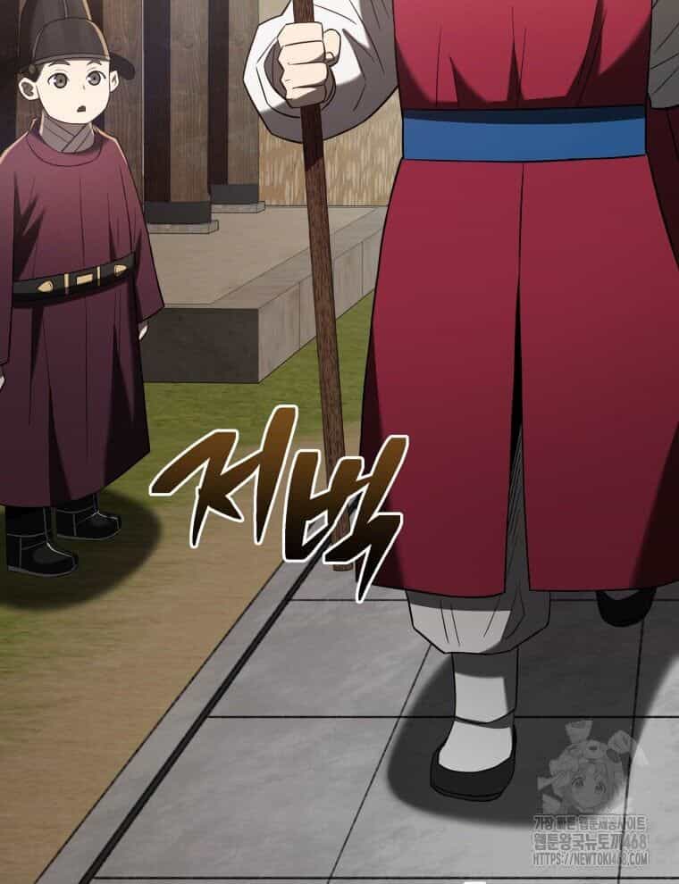 Vương Triều Đen Tối: Joseon - Chương 93 - ảnh 151