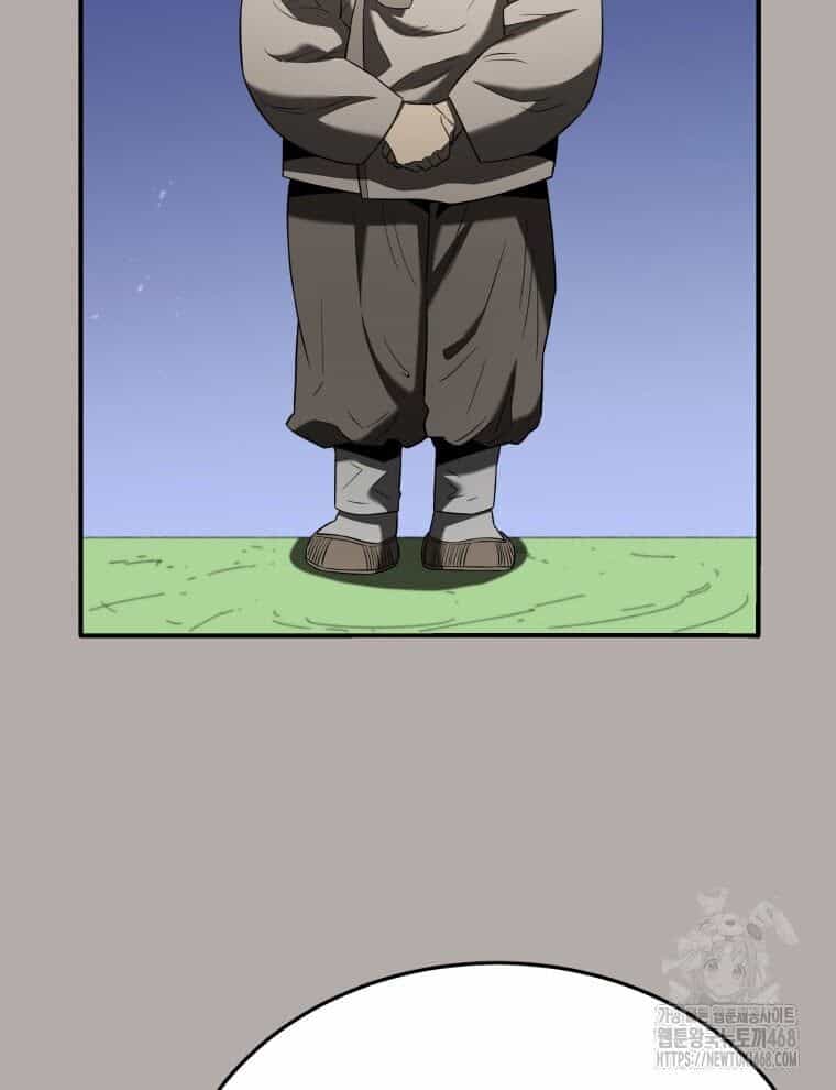 Vương Triều Đen Tối: Joseon - Chương 93 - ảnh 68