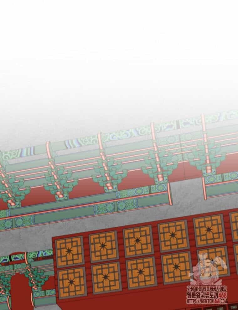Vương Triều Đen Tối: Joseon - Chương 94 - ảnh 93