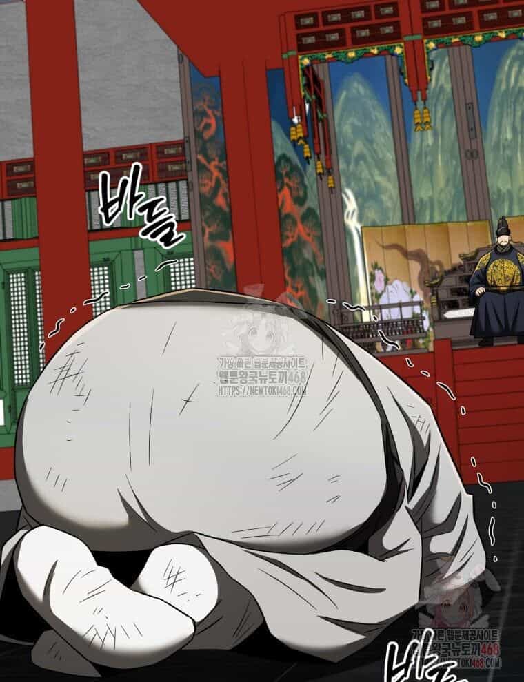 Vương Triều Đen Tối: Joseon - Chương 94 - ảnh 94