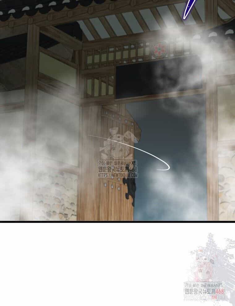 Vương Triều Đen Tối: Joseon - Chương 95 - ảnh 78