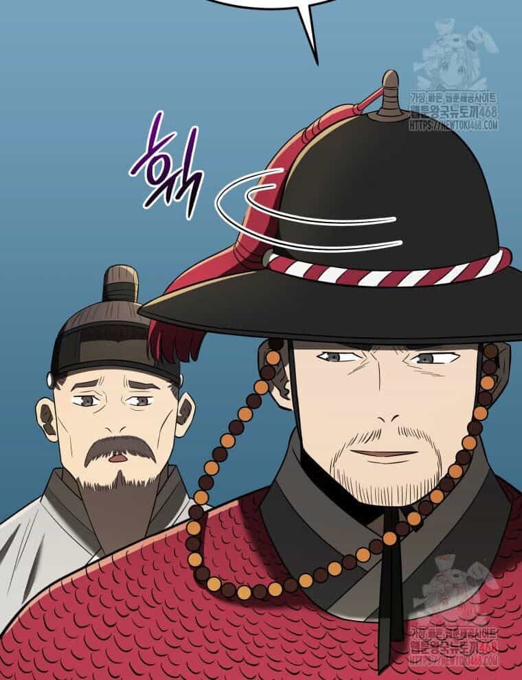 Vương Triều Đen Tối: Joseon - Chương 95 - ảnh 90