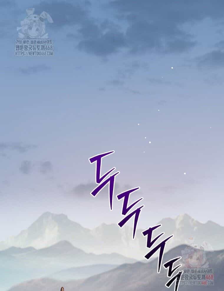 Vương Triều Đen Tối: Joseon - Chương 96 - ảnh 139