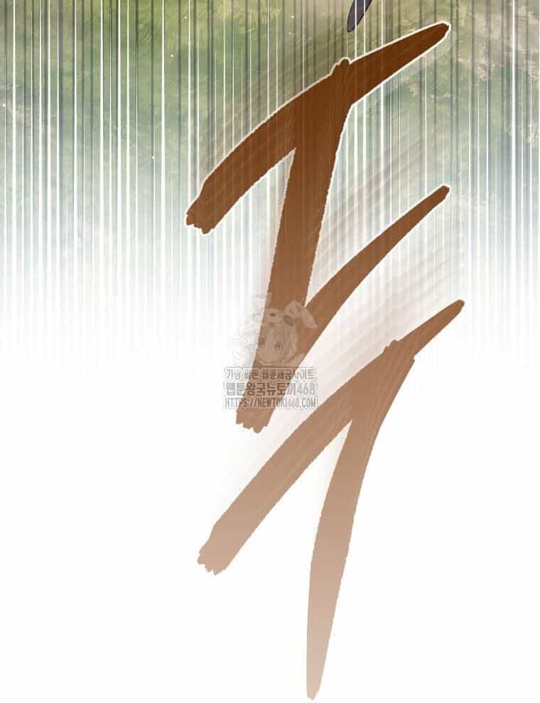 Vương Triều Đen Tối: Joseon - Chương 96 - ảnh 188