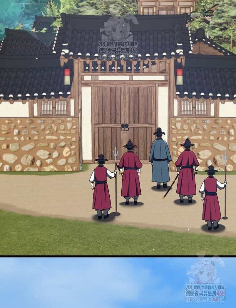 Vương Triều Đen Tối: Joseon - Chương 96 - ảnh 40