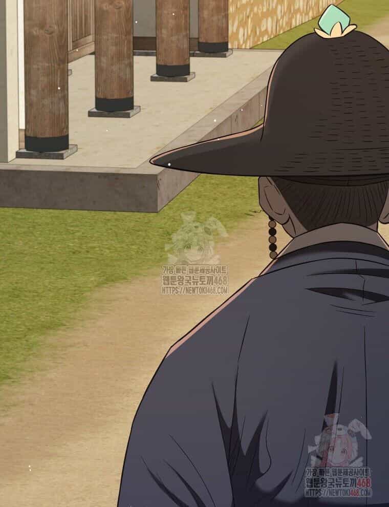 Vương Triều Đen Tối: Joseon - Chương 96 - ảnh 73