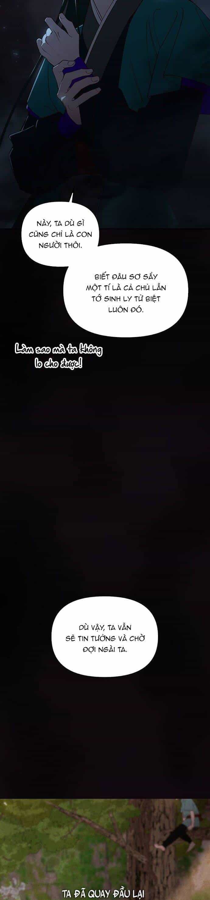 Vương Tử Huyền Bí - Chương 104 - ảnh 19
