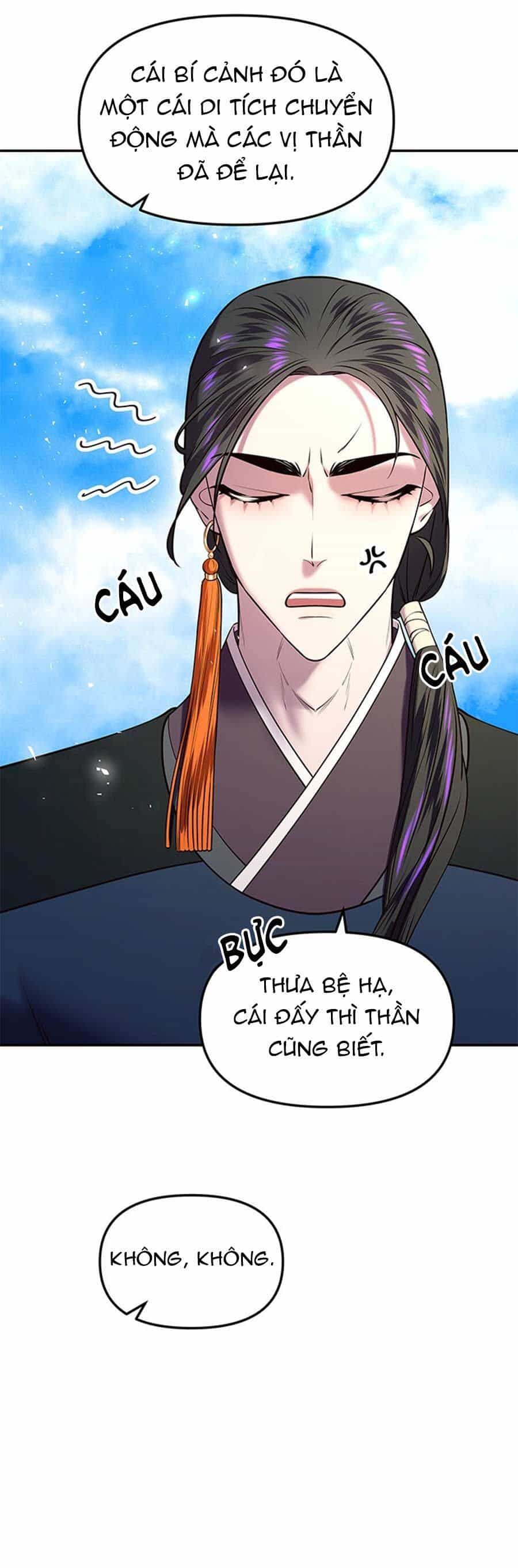 Vương Tử Huyền Bí - Chương 19 - ảnh 83