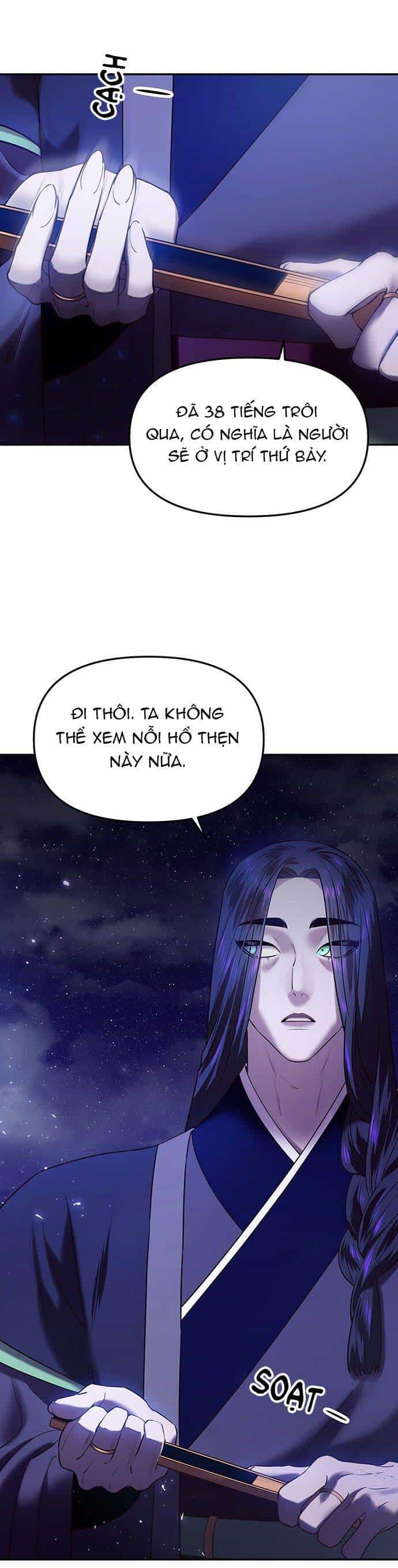 Vương Tử Huyền Bí - Chương 23 - ảnh 44