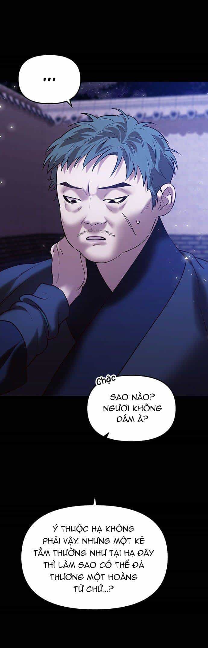 Vương Tử Huyền Bí - Chương 26 - ảnh 42