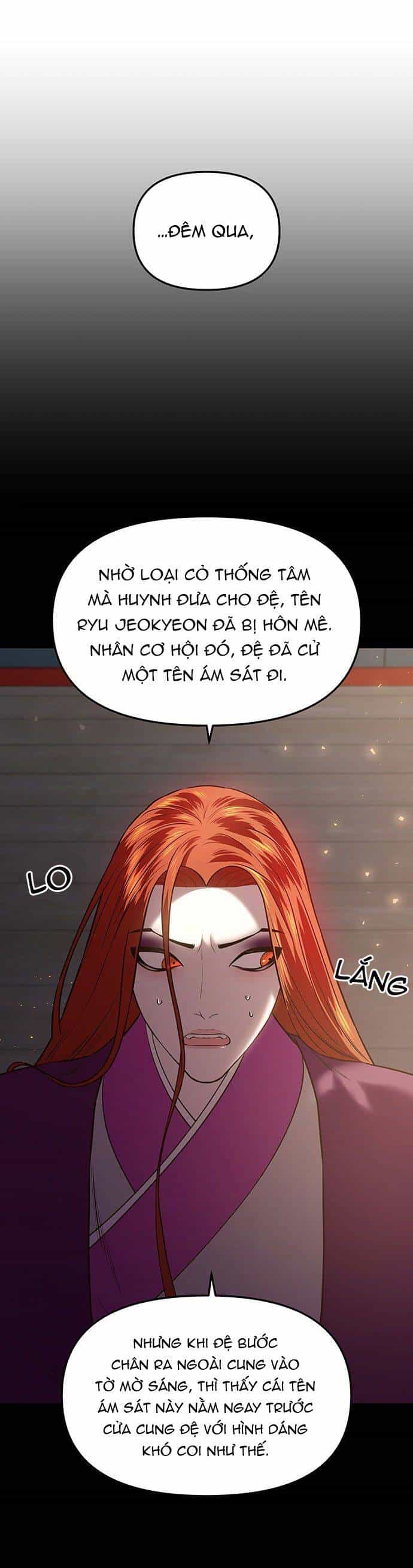 Vương Tử Huyền Bí - Chương 30 - ảnh 9
