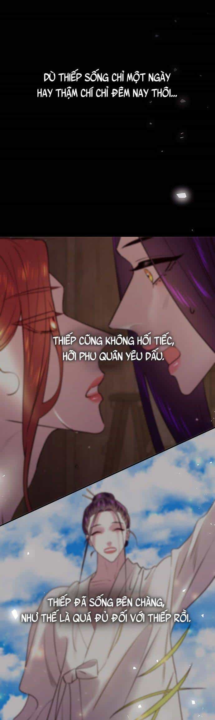 Vương Tử Huyền Bí - Chương 39 - ảnh 57