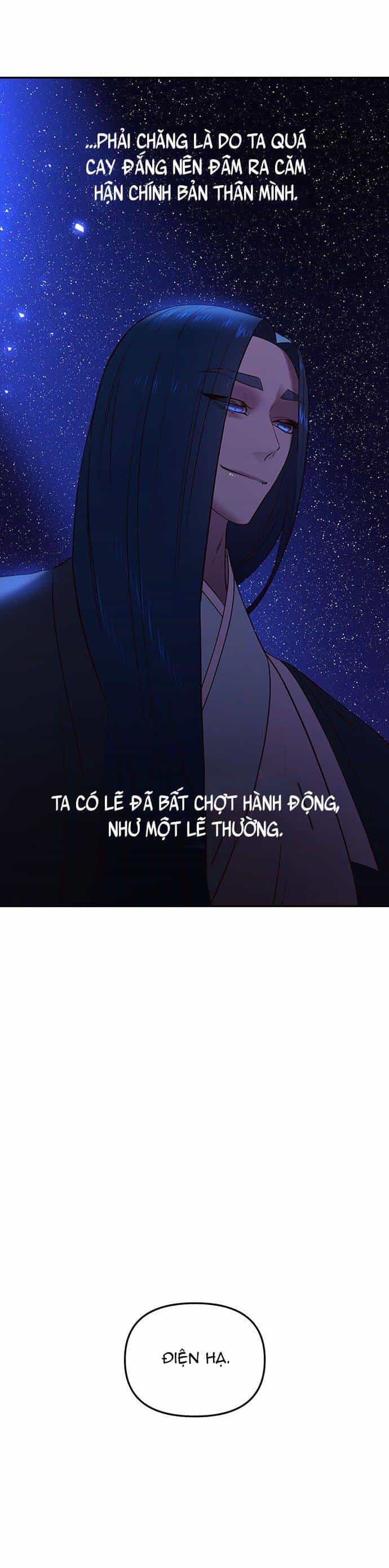 Vương Tử Huyền Bí - Chương 57 - ảnh 19