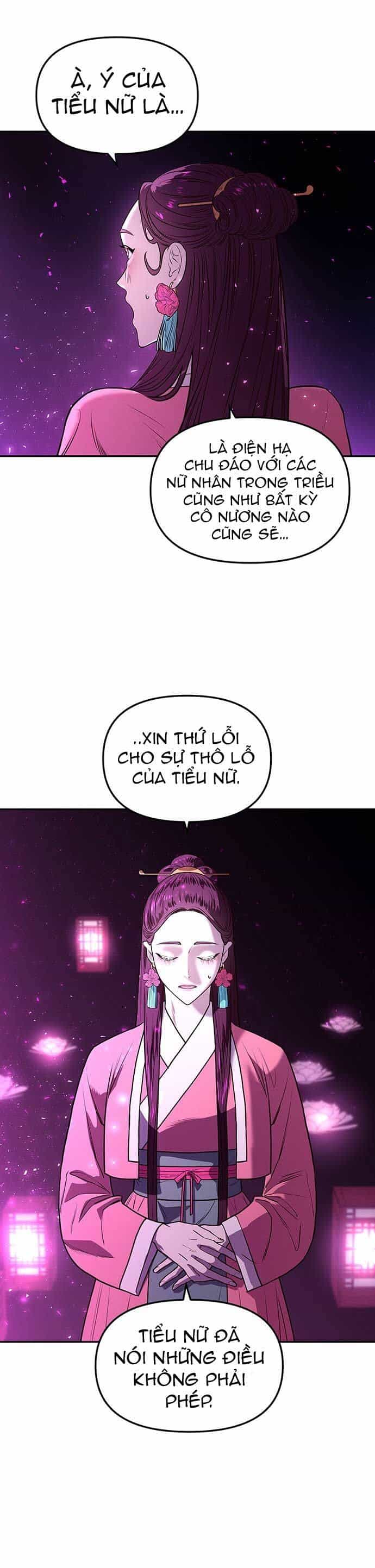 Vương Tử Huyền Bí - Chương 6 - ảnh 75
