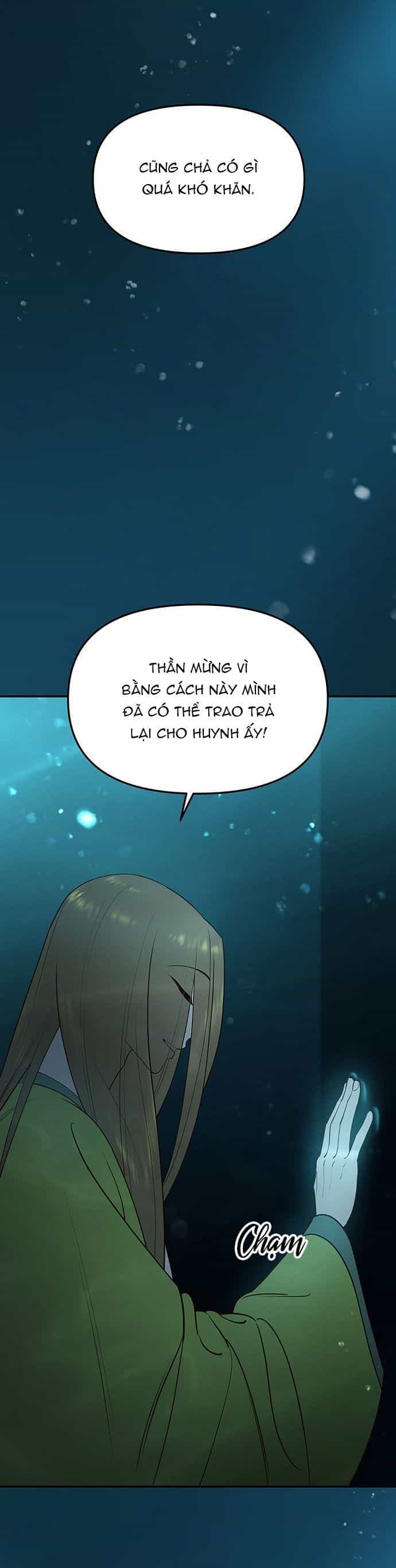Vương Tử Huyền Bí - Chương 72 - ảnh 16