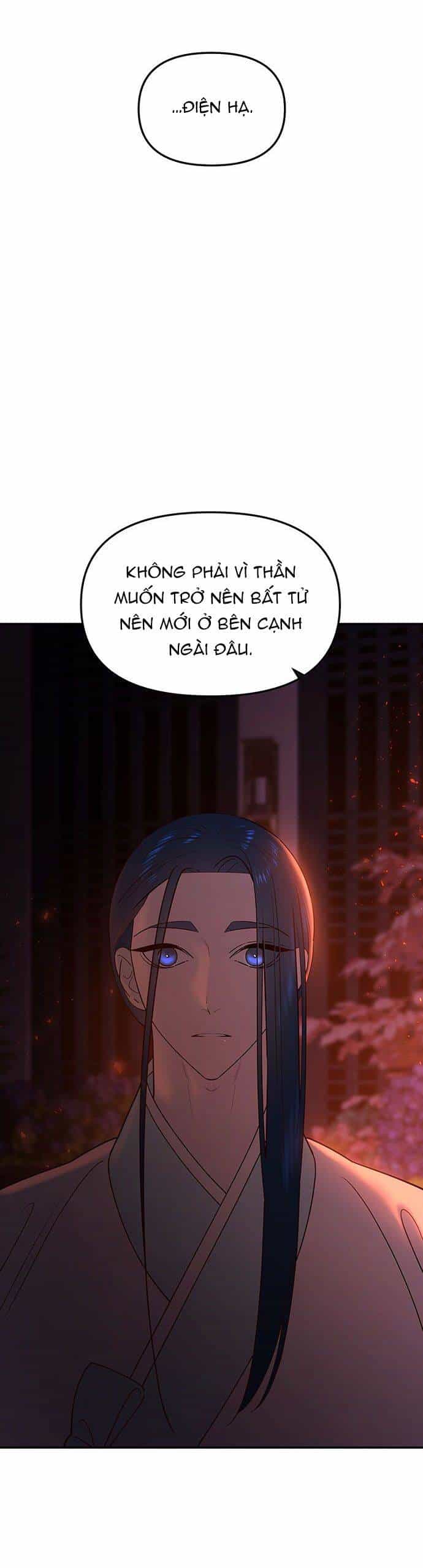 Vương Tử Huyền Bí - Chương 76 - ảnh 73