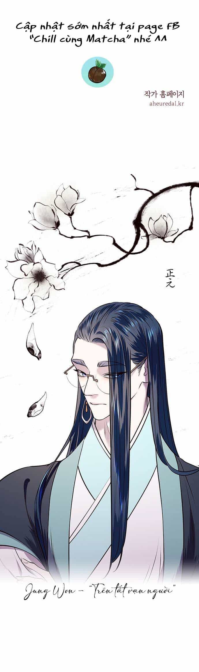 Vương Tử Huyền Bí - Chương 8 - ảnh 103