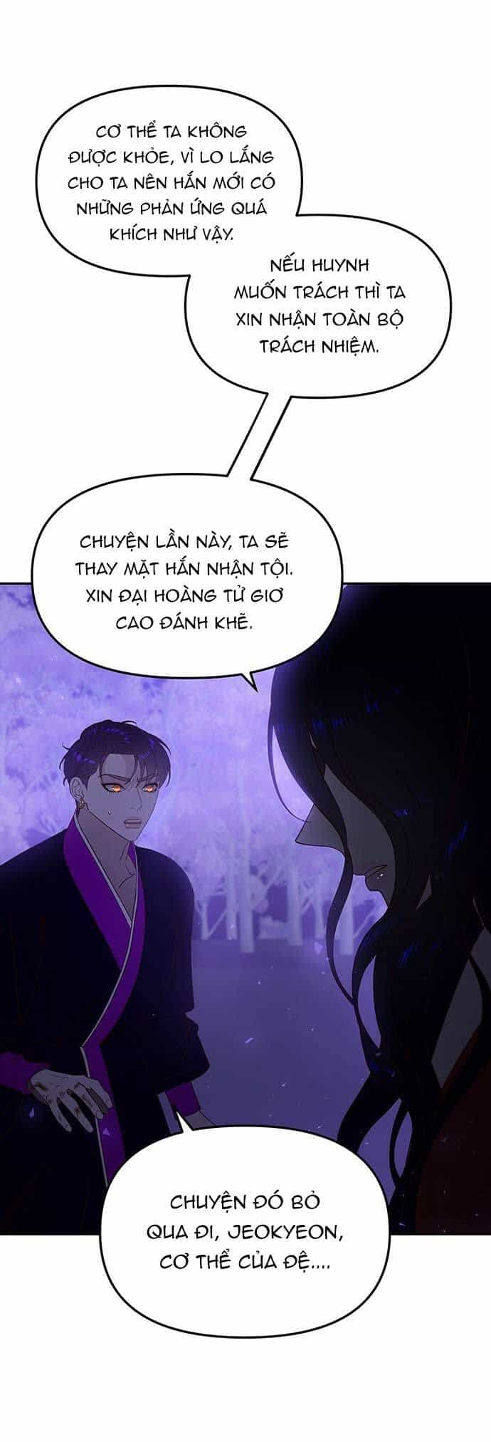 Vương Tử Huyền Bí - Chương 81 - ảnh 13