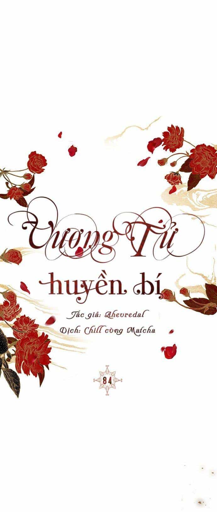 Vương Tử Huyền Bí - Chương 84 - ảnh 45