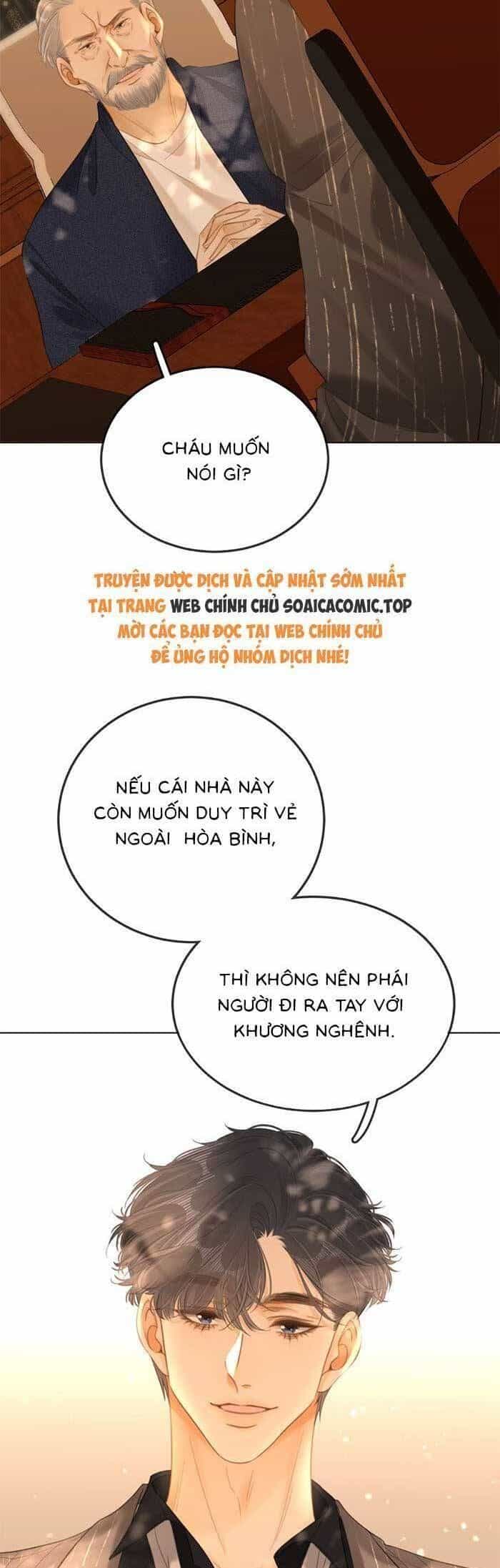 Vưu Vật - Chương 70 - ảnh 12