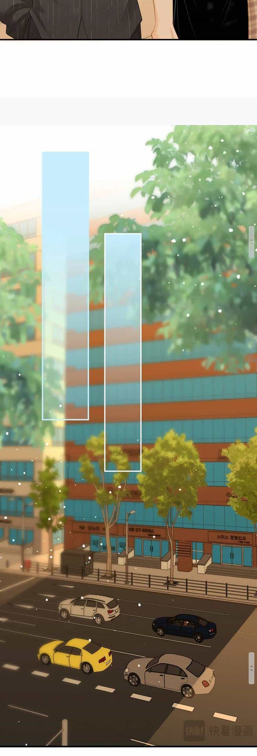 Vưu Vật - Chương 73 - ảnh 10