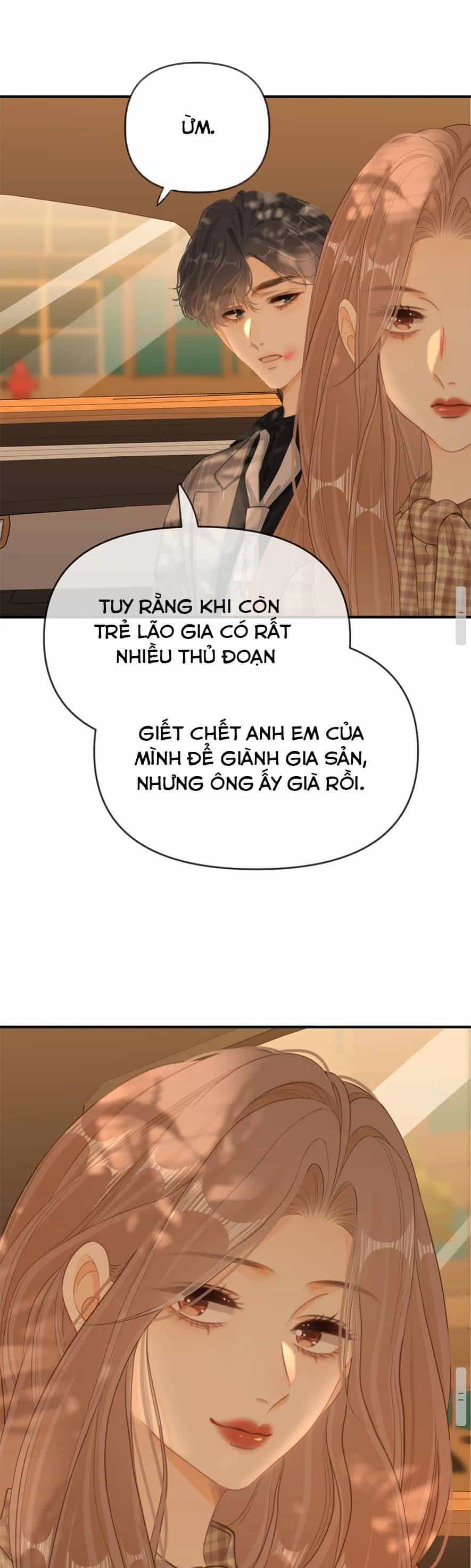 Vưu Vật - Chương 73 - ảnh 13