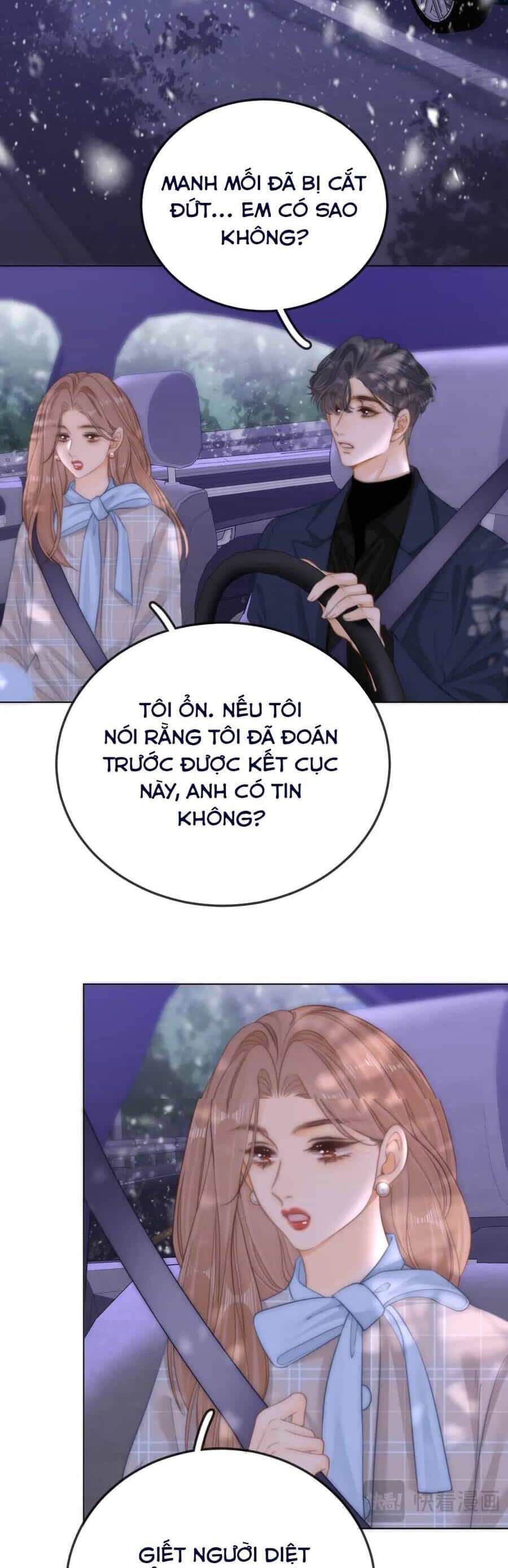Vưu Vật - Chương 75 - ảnh 6
