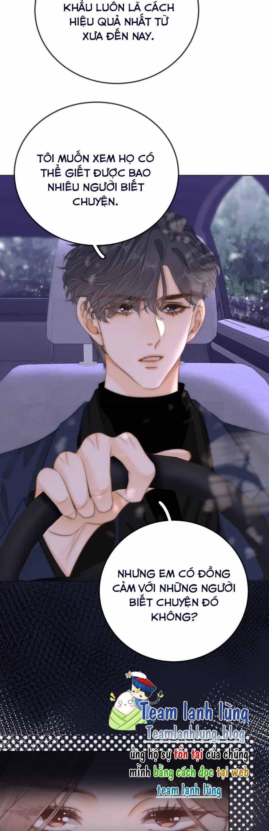 Vưu Vật - Chương 75 - ảnh 7