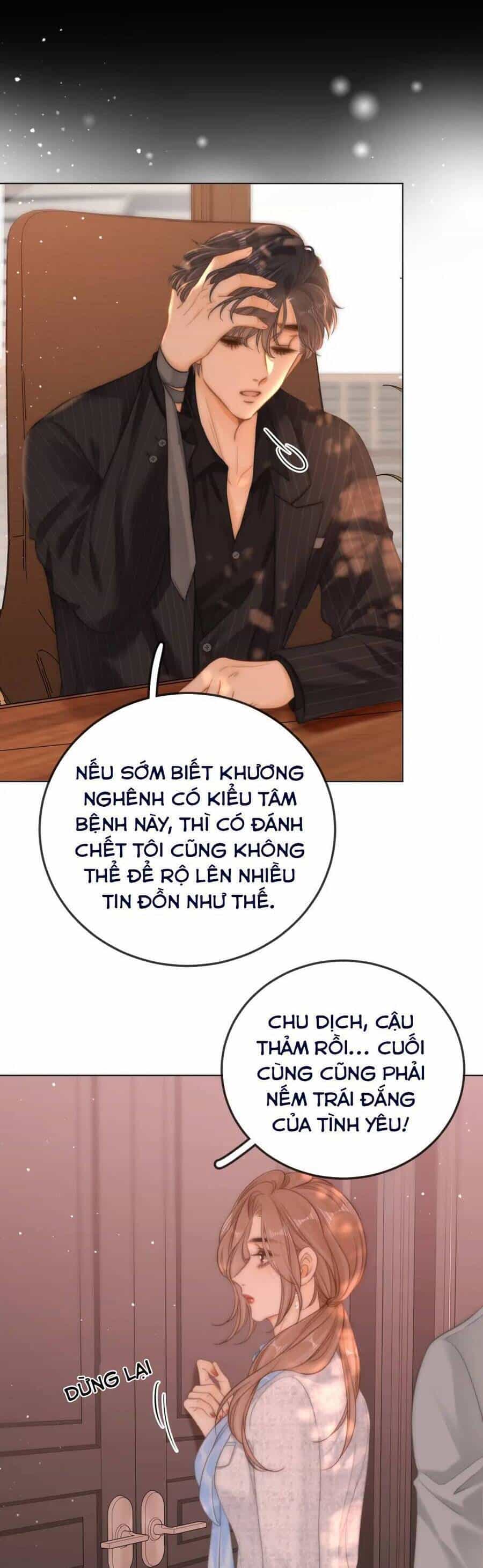 Vưu Vật - Chương 80 - ảnh 5