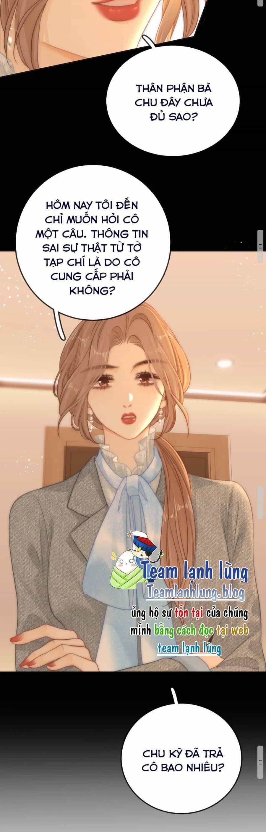 Vưu Vật - Chương 82 - ảnh 17