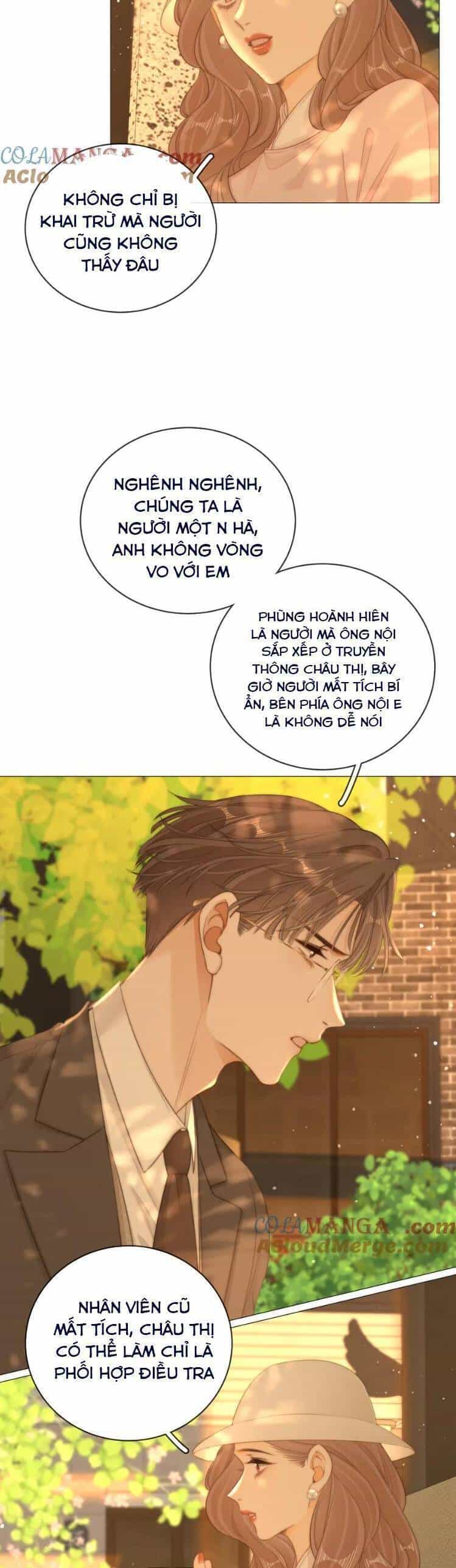 Vưu Vật - Chương 94 - ảnh 15