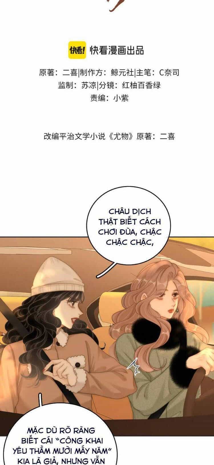 Vưu Vật - Chương 99 - ảnh 2