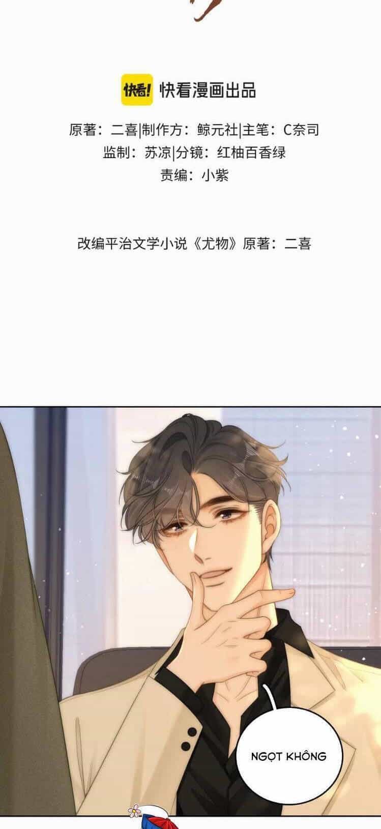 Vưu Vật - Chương 100 - ảnh 2