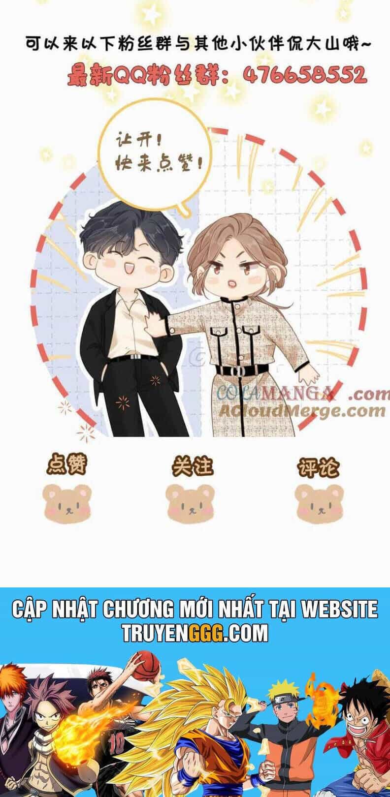 Vưu Vật - Chương 102 - ảnh 18