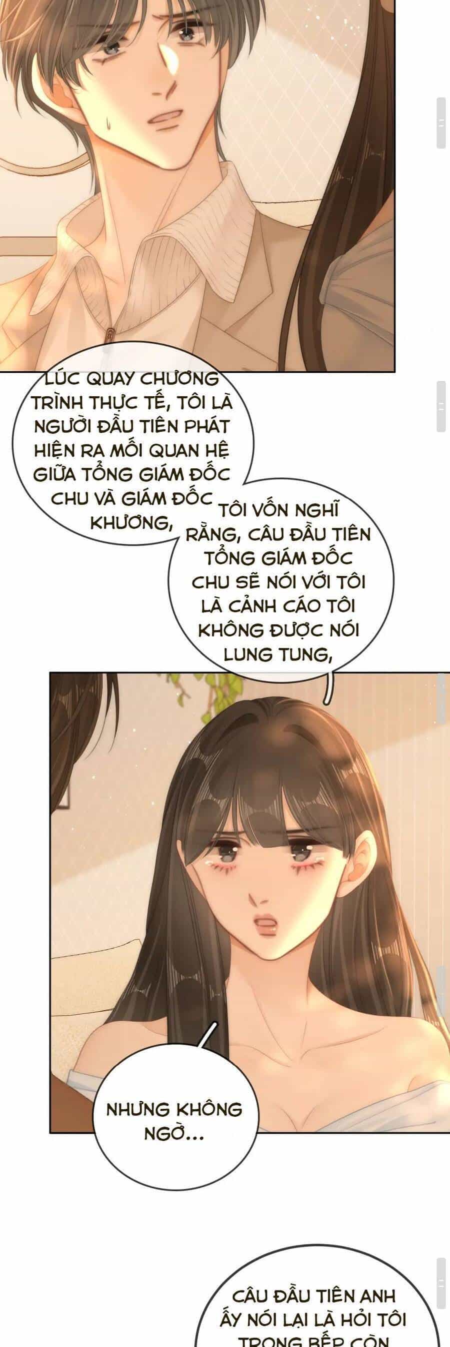 Vưu Vật - Chương 112 - ảnh 17