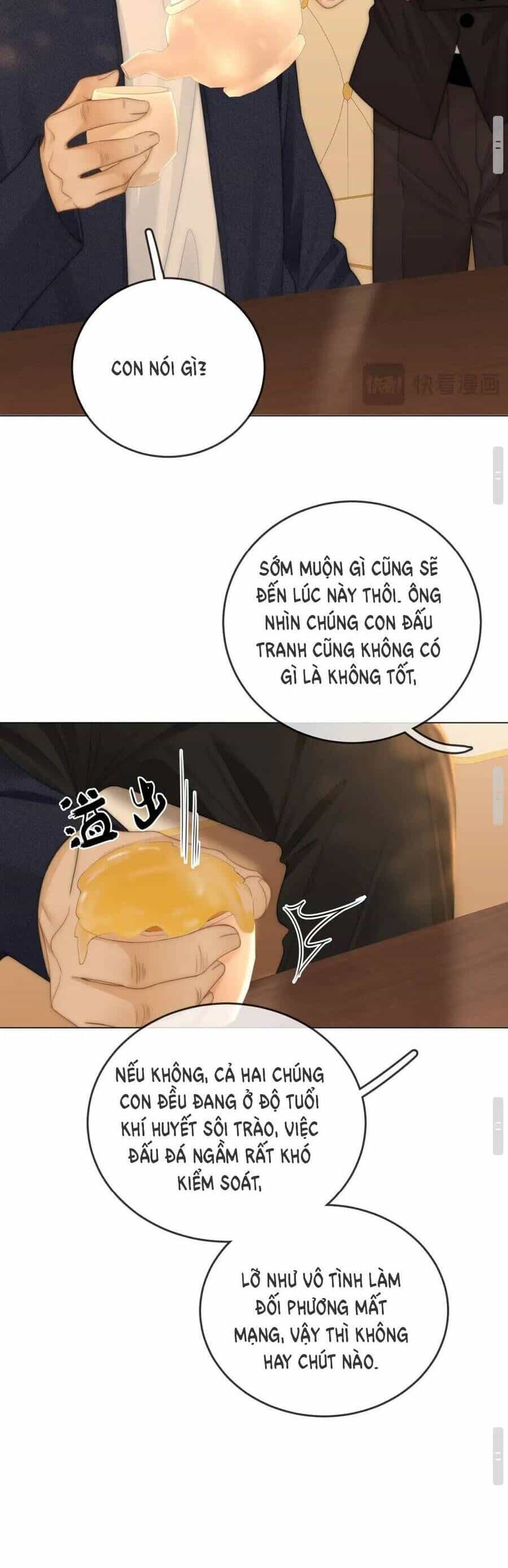Vưu Vật - Chương 119 - ảnh 17