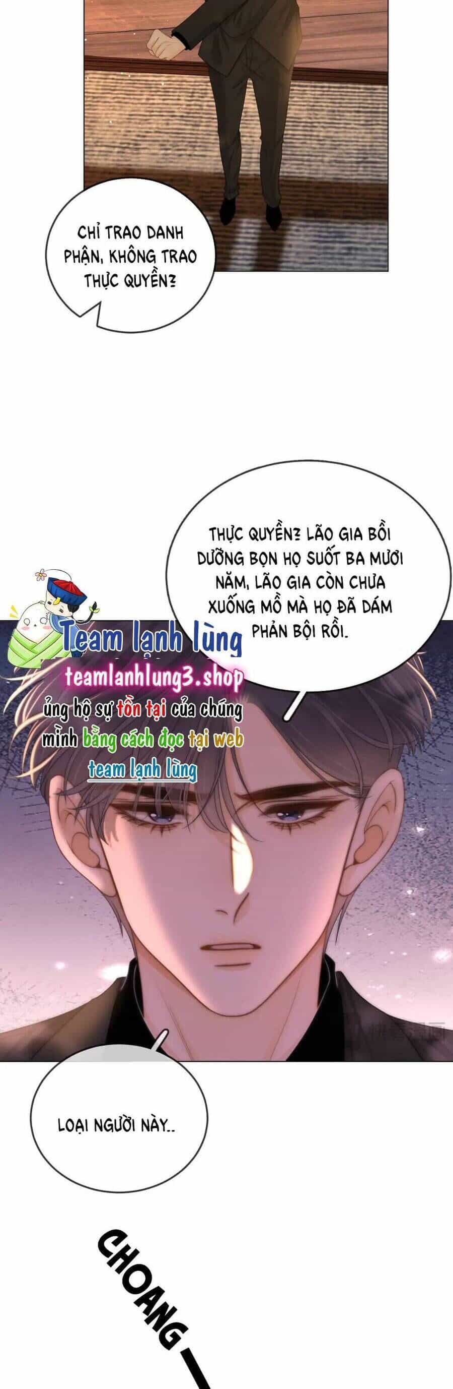 Vưu Vật - Chương 123 - ảnh 9