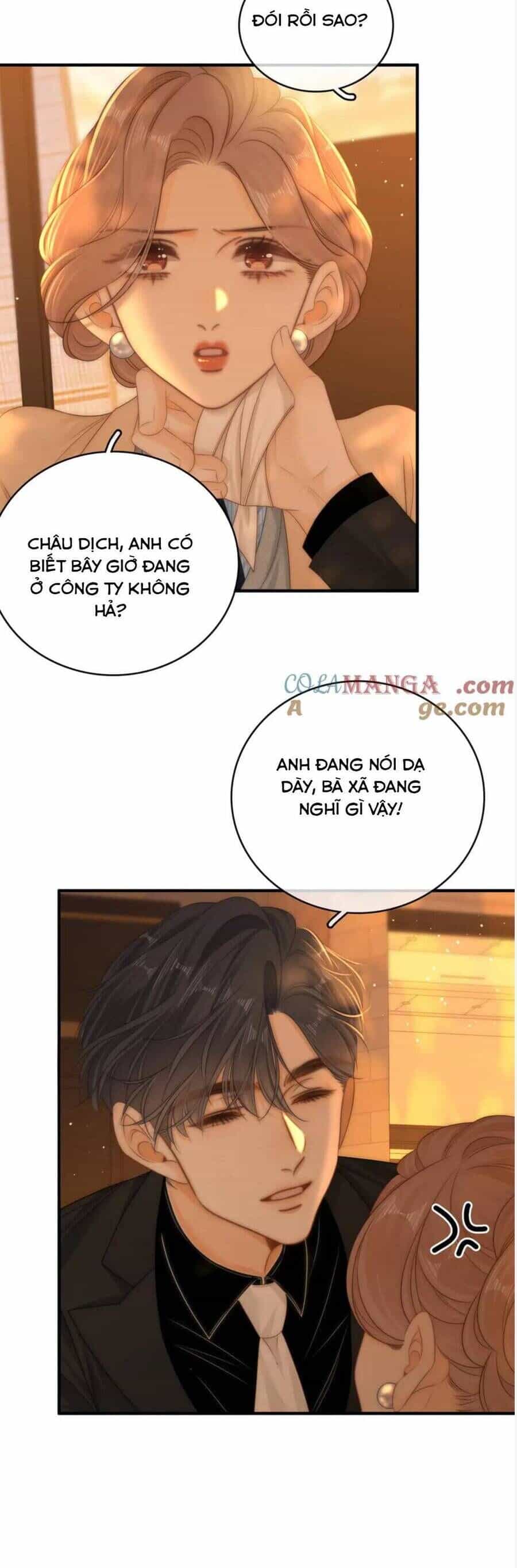 Vưu Vật - Chương 125 - ảnh 8