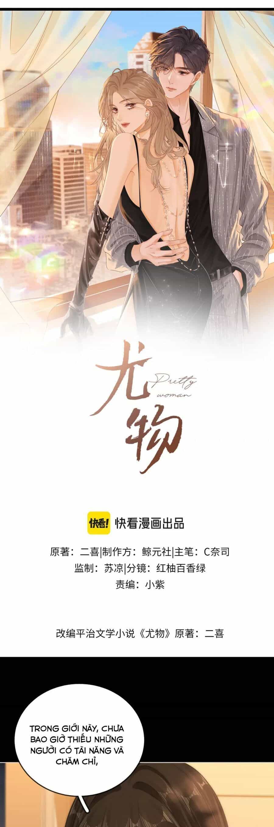 Vưu Vật - Chương 127 - ảnh 3