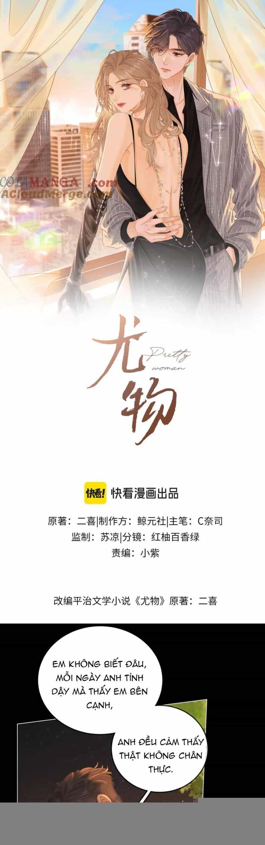 Vưu Vật - Chương 133 - ảnh 2