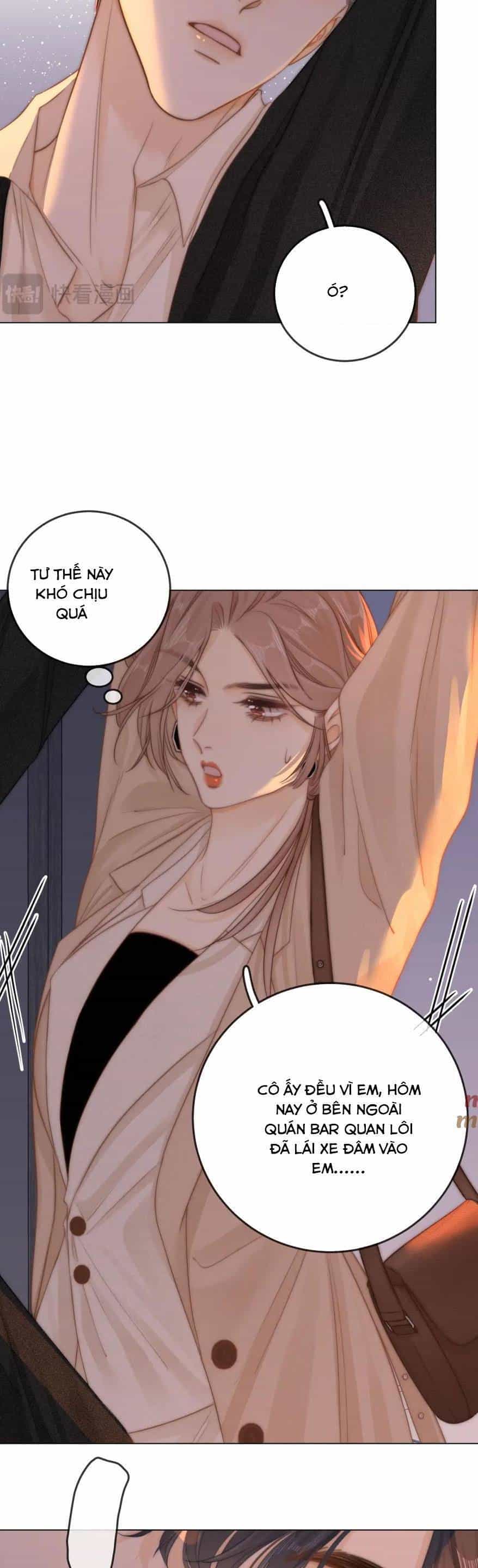 Vưu Vật - Chương 10 - ảnh 19