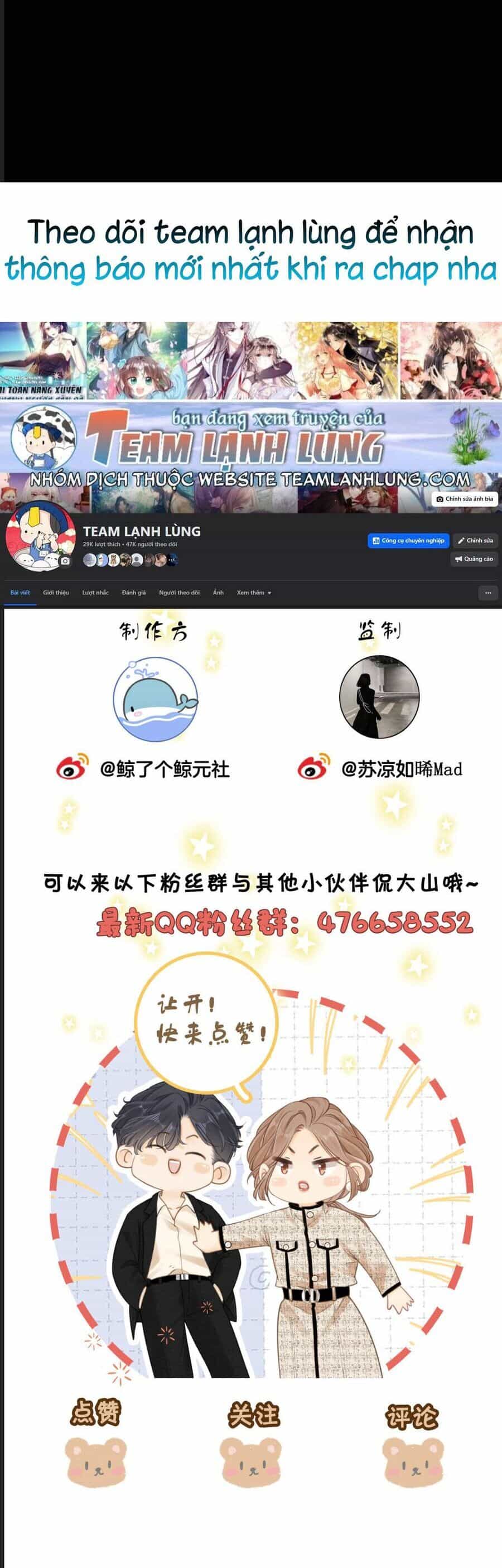 Vưu Vật - Chương 142 - ảnh 32