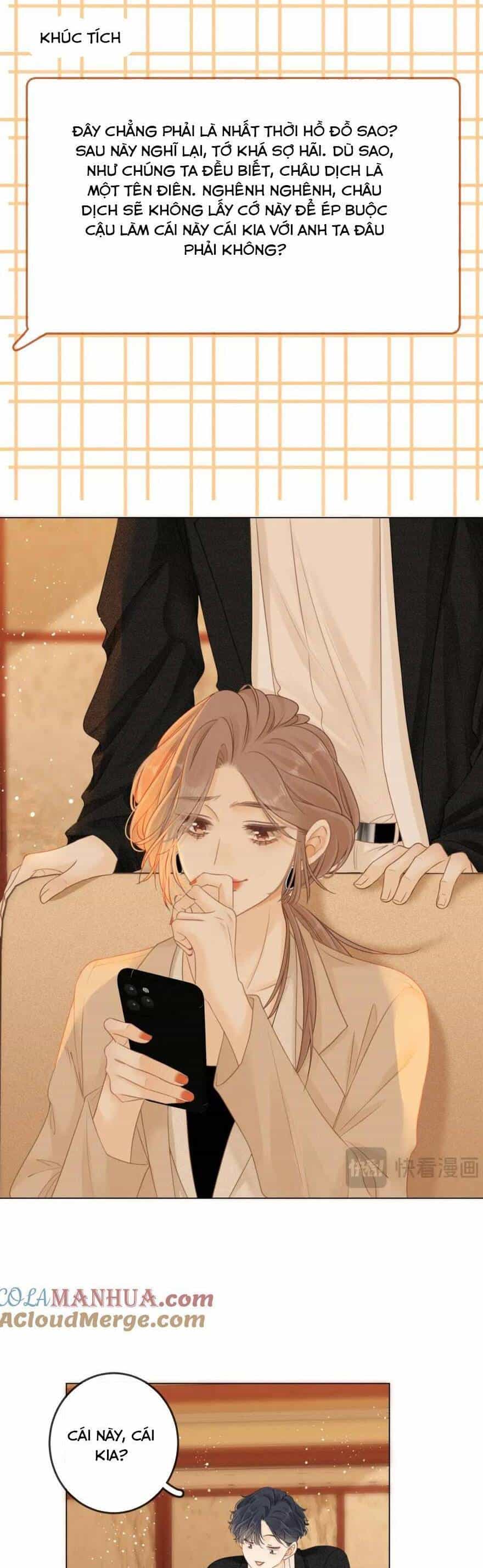 Vưu Vật - Chương 11 - ảnh 10