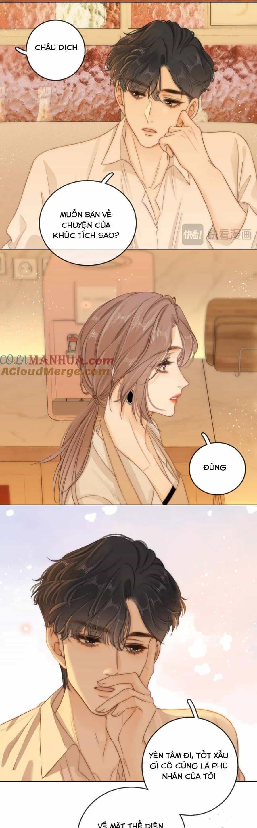 Vưu Vật - Chương 11 - ảnh 16