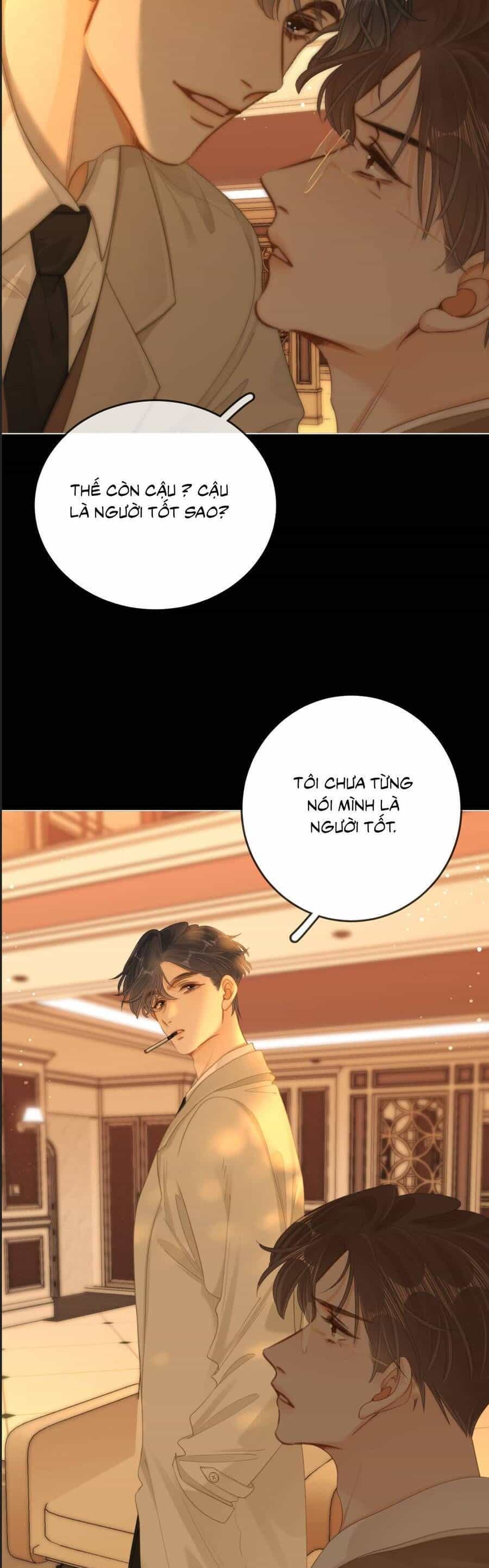 Vưu Vật - Chương 156 - ảnh 7